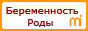 Баннер