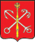 Баннер